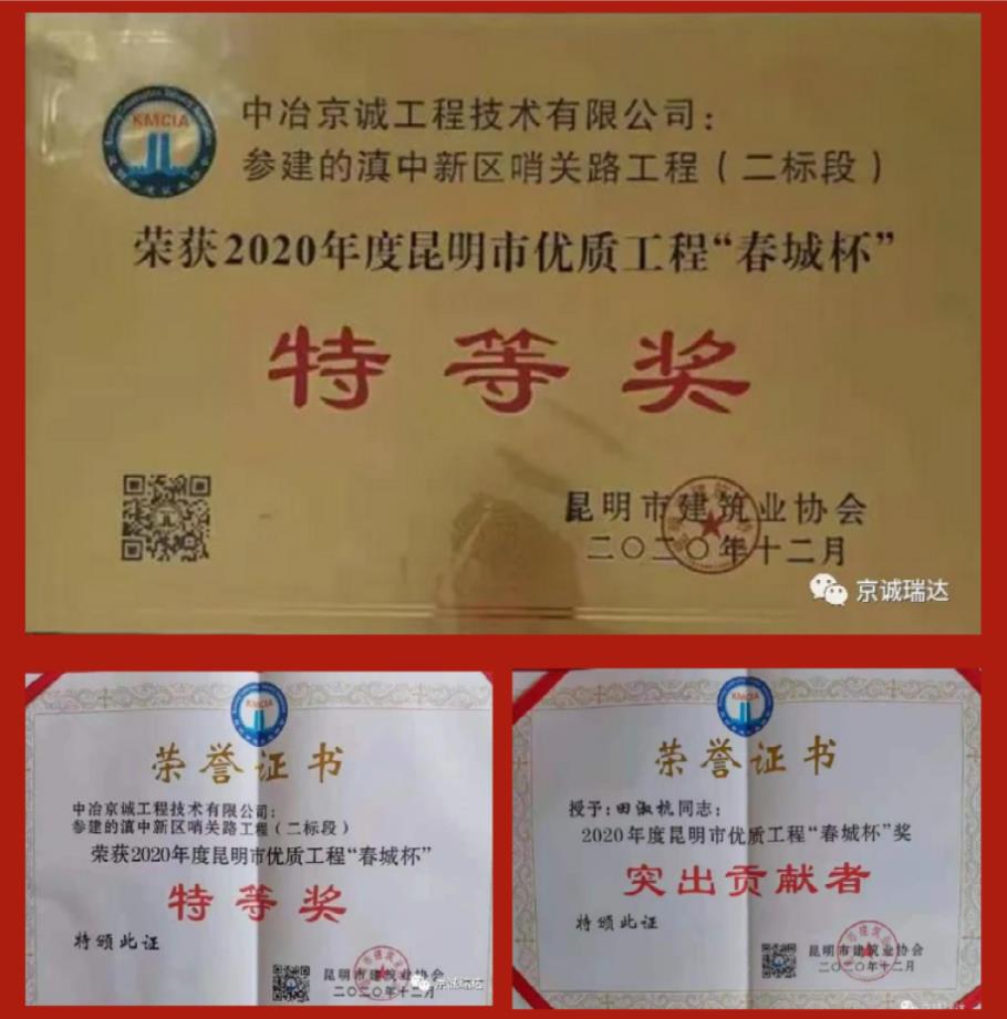 1-20121QKK2319.jpg
