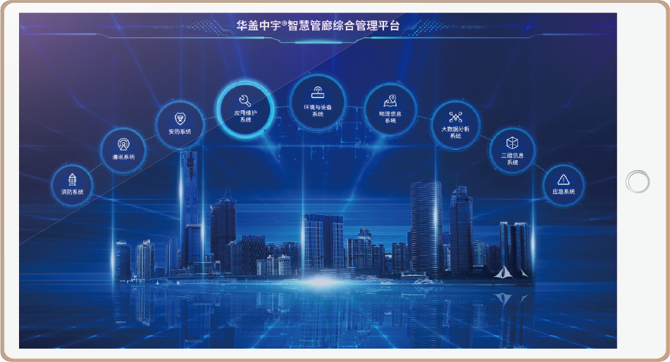 软件(图1)