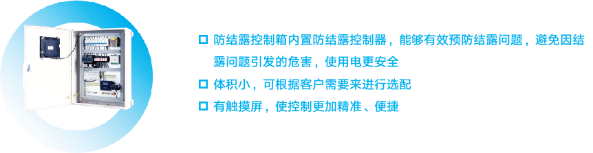 硬件(图3)