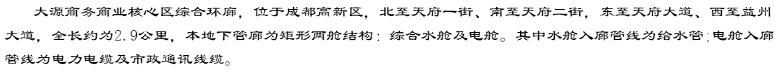 1-22021G41419515.png