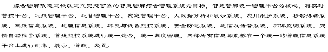 1-22021G41539152.png