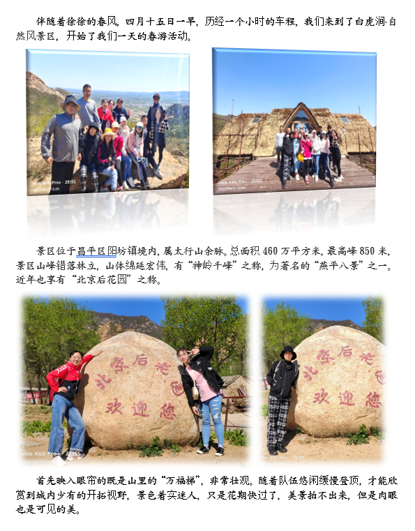 1-220424135P0291.png