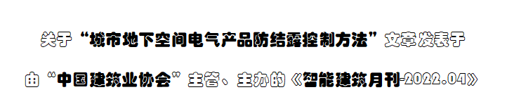 1-2206291FGR96.png